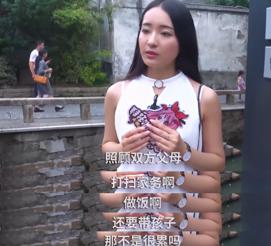 中国式催命式催婚和谁结婚不重要,中国式催婚成功的原因