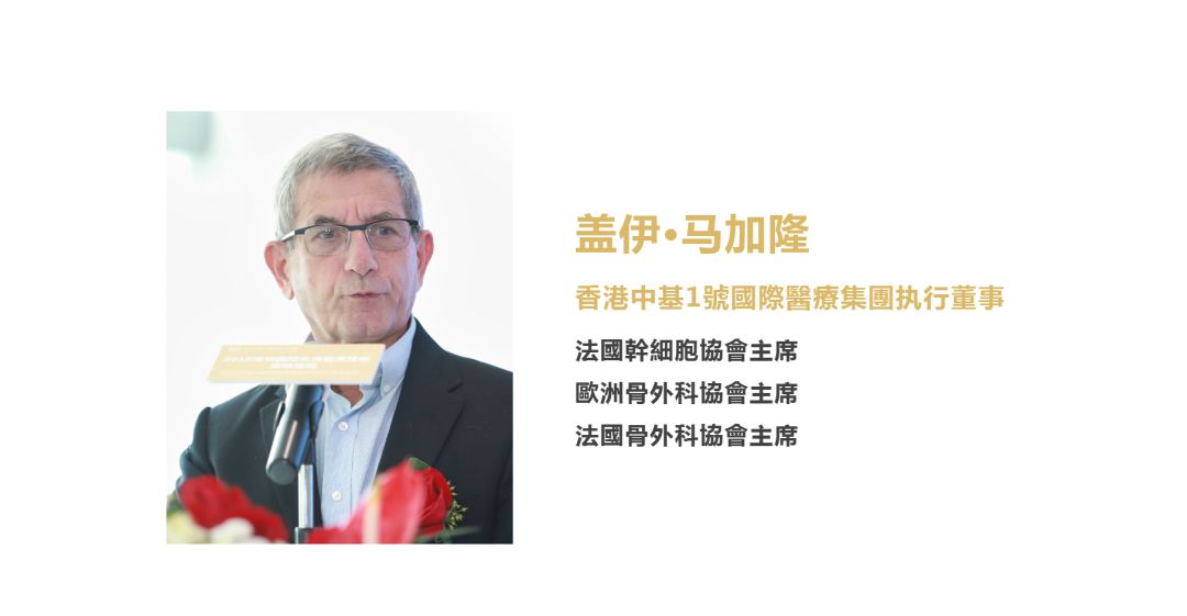 广州综合细胞库,亚洲综合细胞库行业怎么样