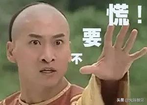 客流大生意却不好,客流少却赚钱的生意