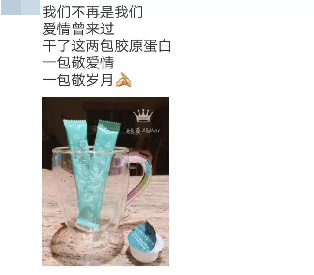 罗志祥代购文章 (罗志祥代购代言文案)