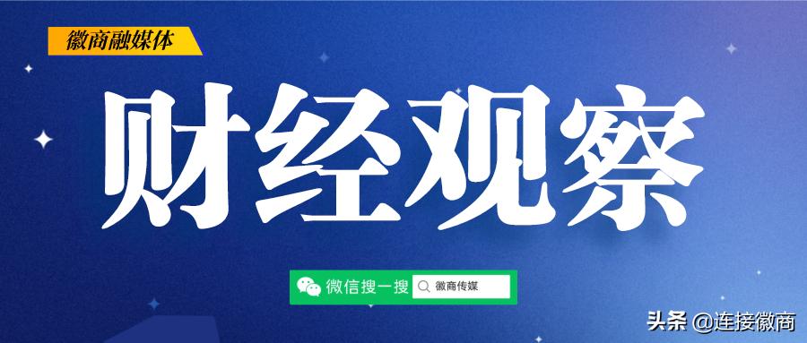 孙尚传大富科技,大富集团董事长孙尚传