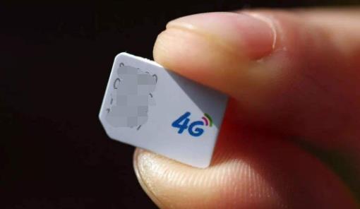 最值钱的手机号段,最值钱的3个手机号段