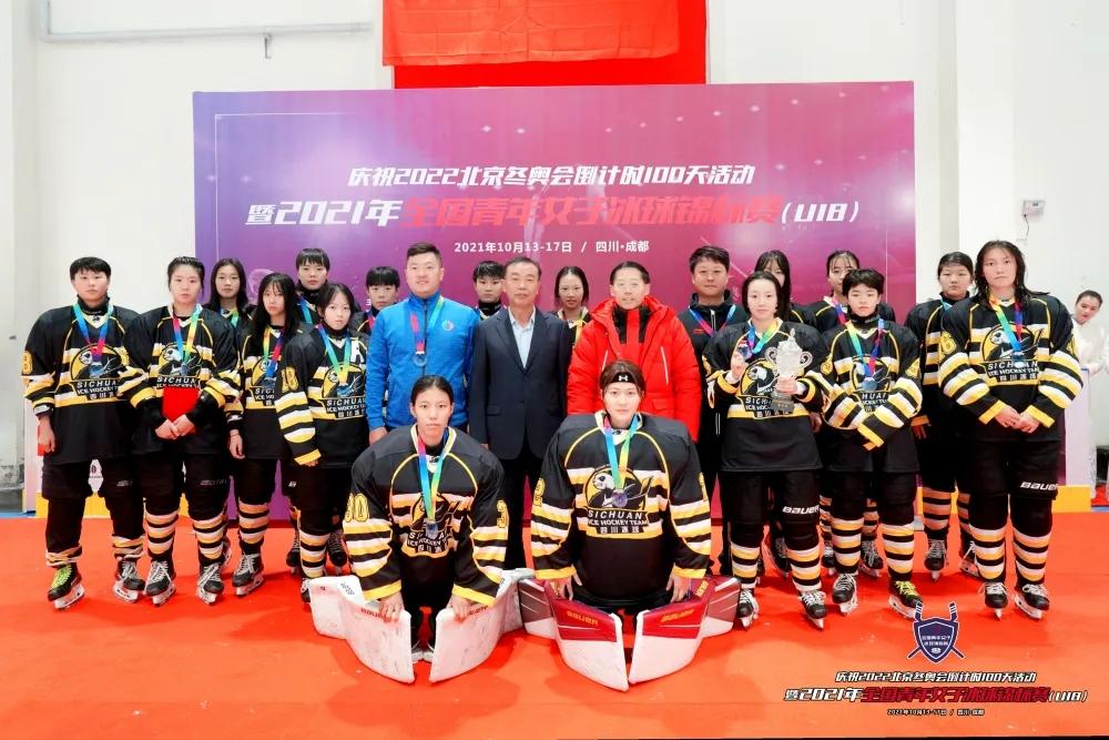 罗冬灵现任局长,四川省体育局罗冬灵公示