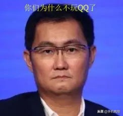 qq网页版为什么不能登录了,网页版qq是不是关闭了