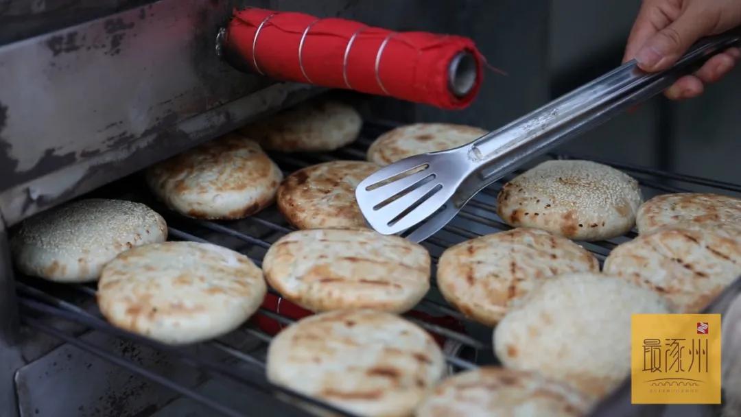 藏在鼓楼大街里的涿州“老味道”，你，吃过吗？