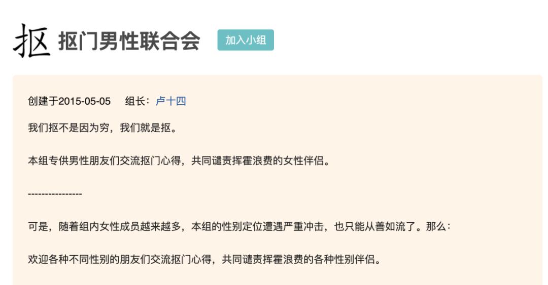 什么样的人改变自己命运了,真正改变一生轨迹的人