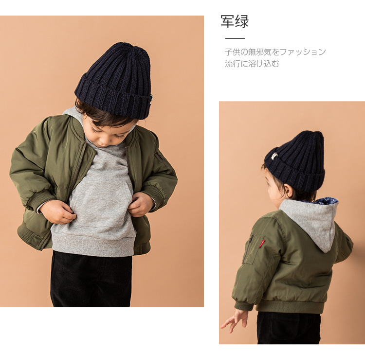 高档50-60岁妈妈外套冬季,爸妈外套冬加绒加厚