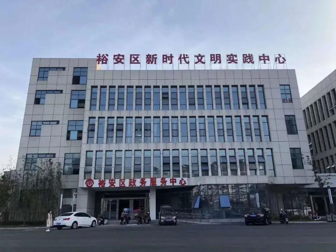 城西二级保健院正式投用!一环南部闭环,二中凤凰河校区来了