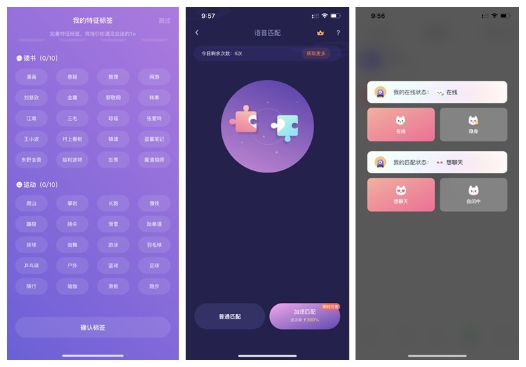uki基本功能,uki是一个什么样的软件