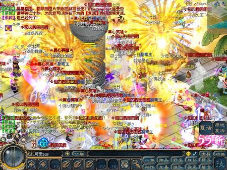 国内最火的十大经典网游,十大网游排行榜经典的有哪些