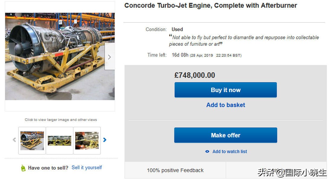 鍦ㄧ綉涓婁拱椋炴満鍙戝姩鏈哄彲浠ヤ拱鍒板悧,瓒呴煶閫熼鏈哄浗浜у彂鍔ㄦ満