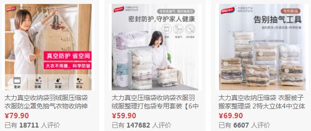 家居好用收纳柜有哪些品牌,收纳家具什么牌子好