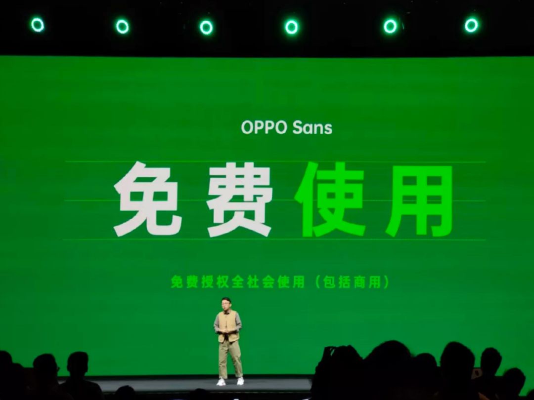 oppo手机有哪些免费的好看字体,盘点oppo手机里好看又免费的字体