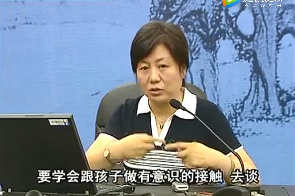 早恋叛逆期教育方法李玫瑾,李玫瑾教授如何对待早恋