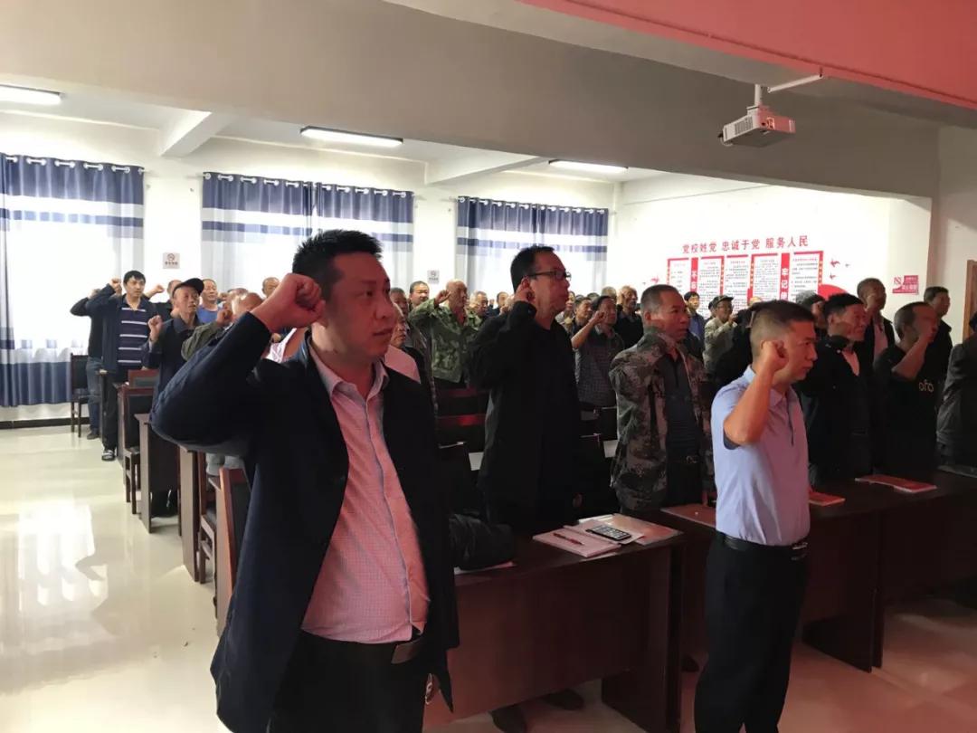 如何有效防止“一肩挑”变“一言堂”,吕梁文水这样做