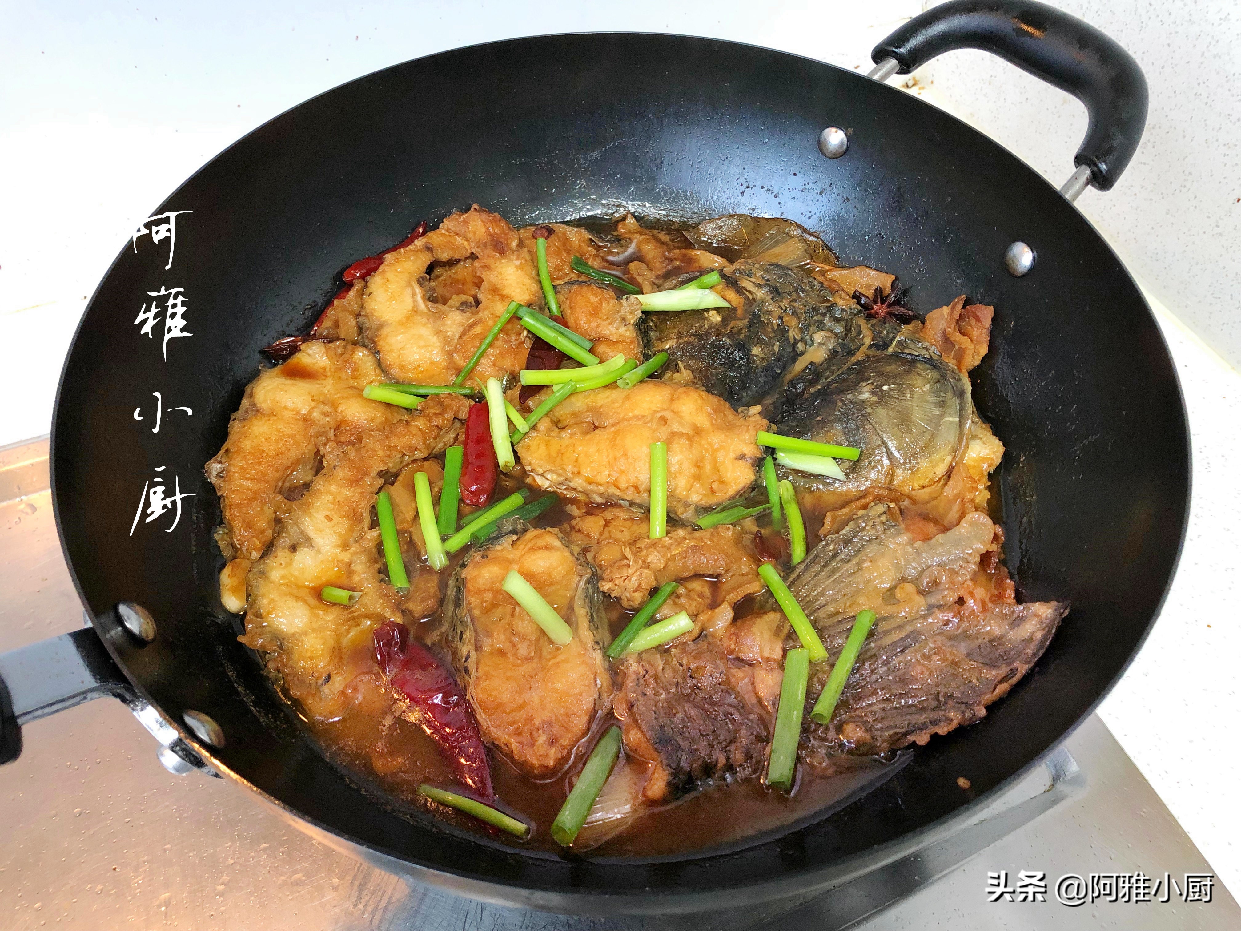 想吃鱼就这样做非常味道鲜美入味,吃鱼最经典的四种家常做法