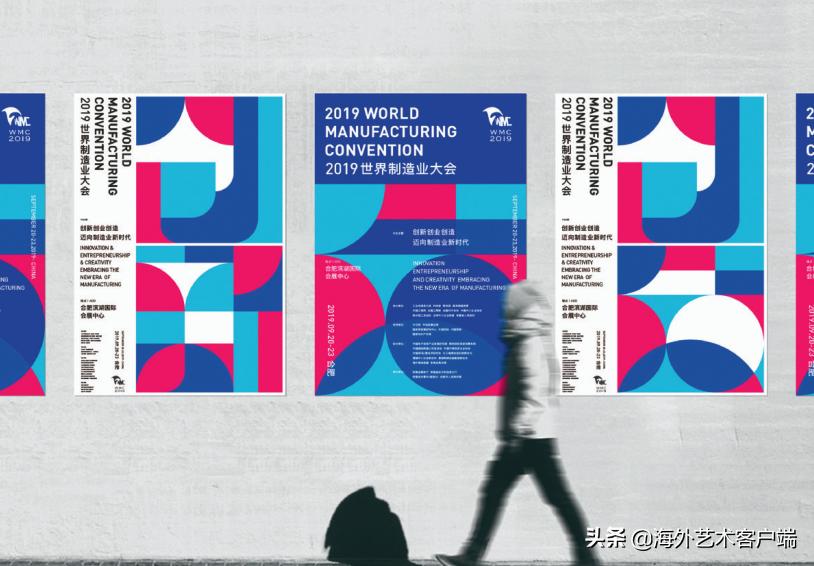 深圳平面设计推荐,深圳平面设计罗湖