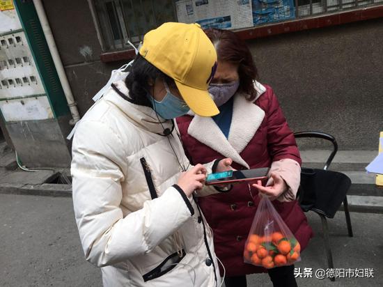 因为一群人温暖一座城——德阳巾帼志愿者防疫纪实之米市坝社区（十六）