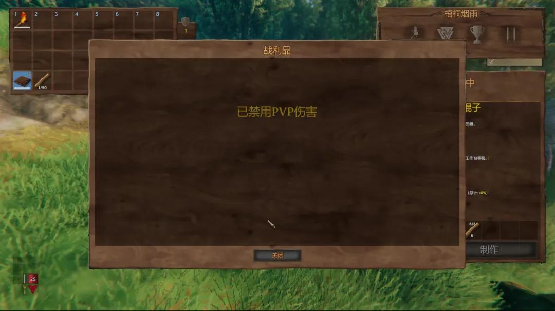 steam好评百分之99的游戏,steam好评的钓鱼游戏