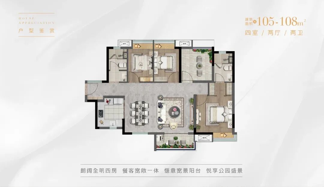 华润九里未来升值潜力,珠海市高新区华润九里价格