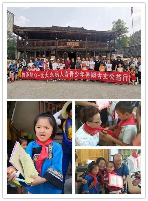 光大永明保险官网电话,光大永明关爱永逸两全保险