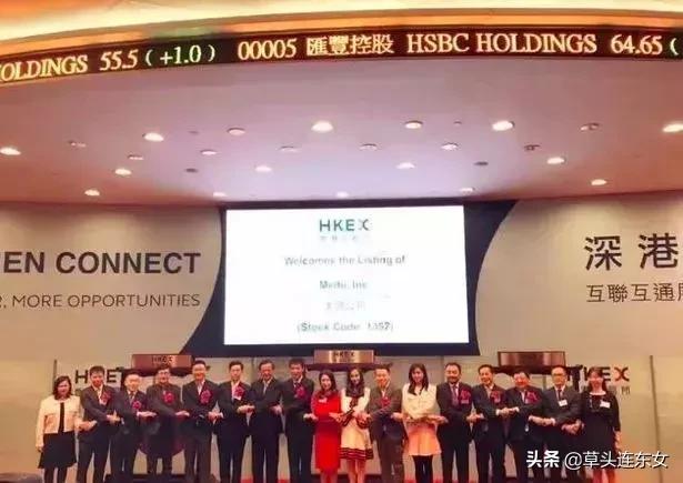 准CFO内参：助美图秀秀成功上市的最年轻CFO颜劲良