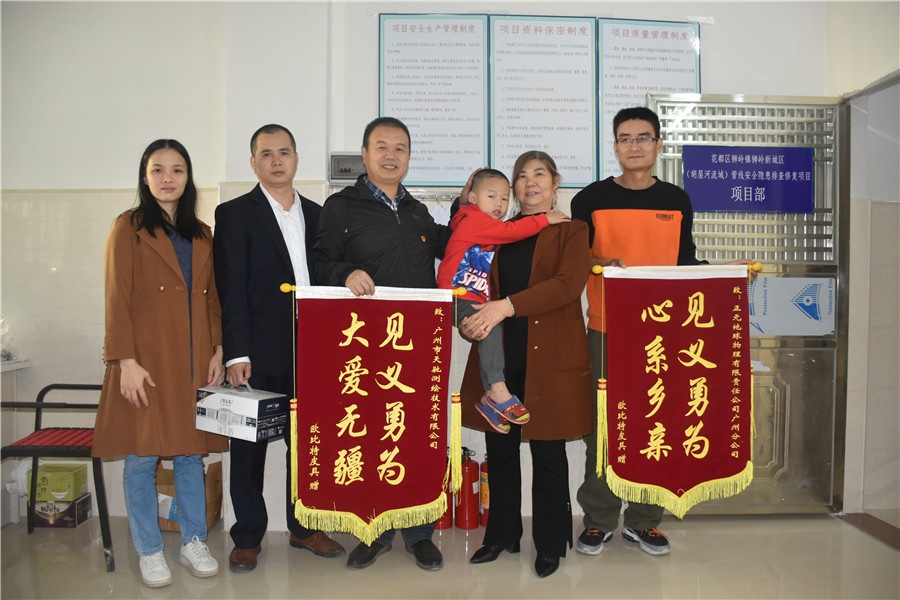 工会情系盛夏活动,情系员工浓浓关怀暖人心