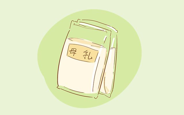 母乳亲喂优点,母乳挤出来喂和直接喂的利弊