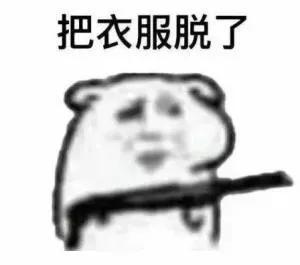 萌新应该养什么便宜宠物狗,萌新怎么入门宠物技能