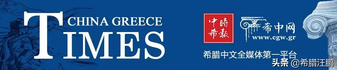 希腊球员死亡案细节曝光，生前负债累累，长期与抑郁症斗争