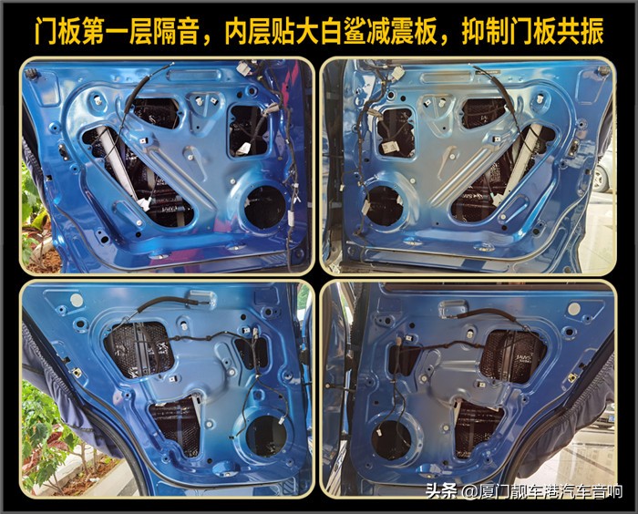 观致5升级音响,观致5汽车音响改装