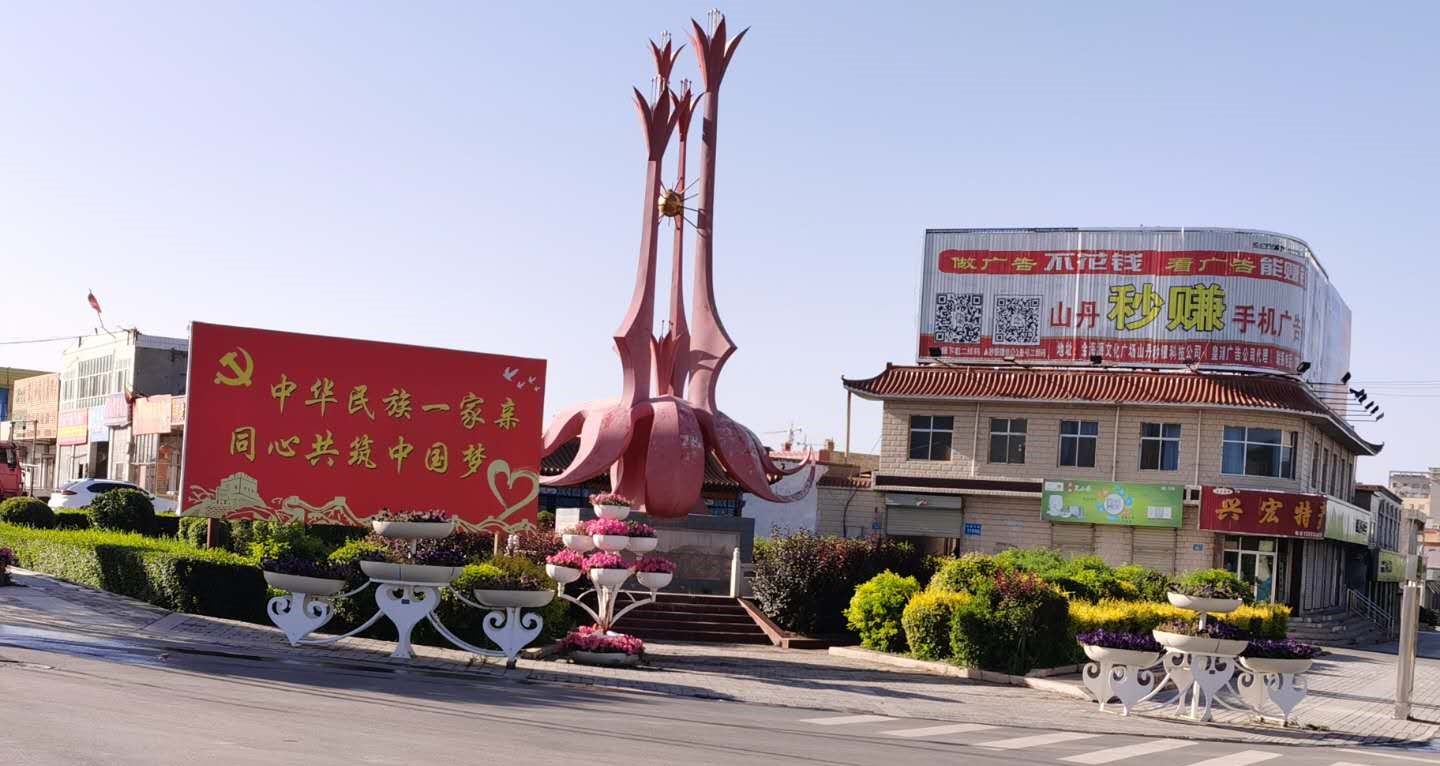 鬼哥的五万里D20张掖市山丹县-张掖市临泽县