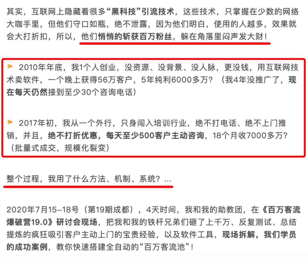 销售收入超过1000万是小规模吗,销售收入1亿元税收多少