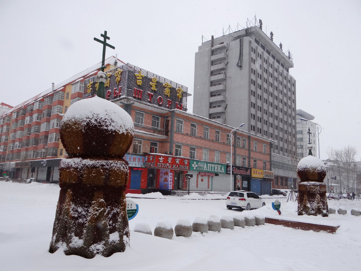 中俄边境城市黑河怎么样,海兰泡和黑河哪个发达