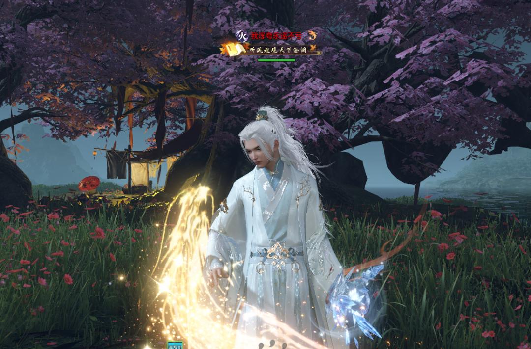 曾经的剑灵第一剑士落魄后，靠逆水寒买千万豪宅，网友：太强了