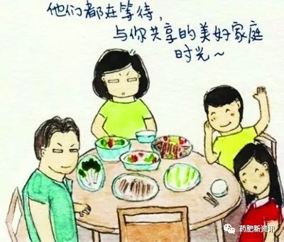 农资业务员出差的生活,农资业务员出差的出路