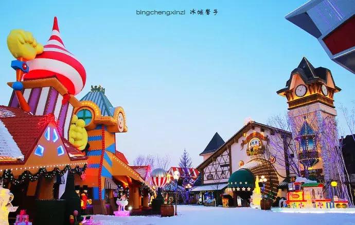 哈尔滨融创万达城b区,哈尔滨融创万达