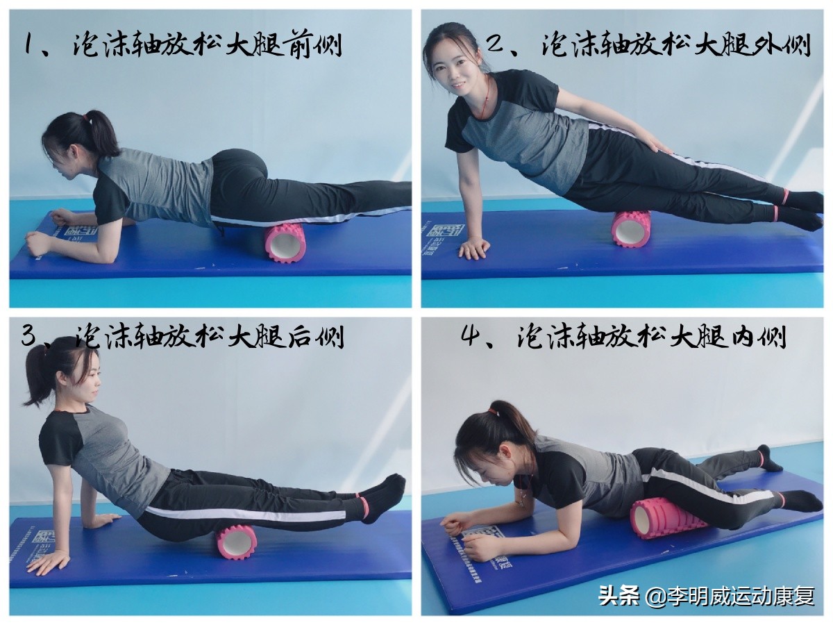 腰痛的最快的恢复办法,腰痛腰间盘突出自行康复