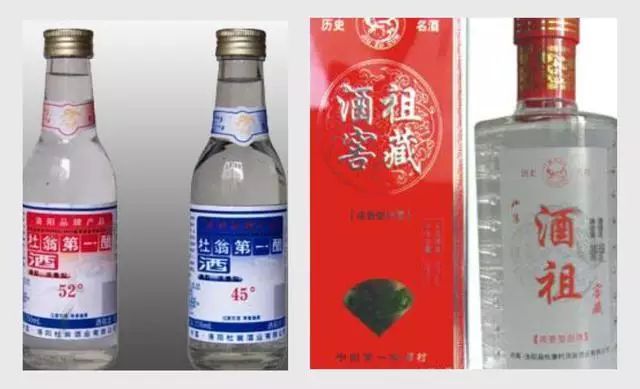 河南周口酒有哪些品牌,河南周口白酒排行榜