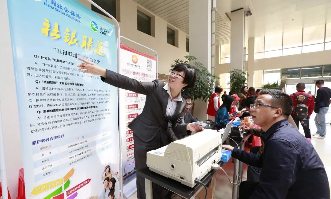 幸福道路越走越宽,幸福道路越走越宽阔