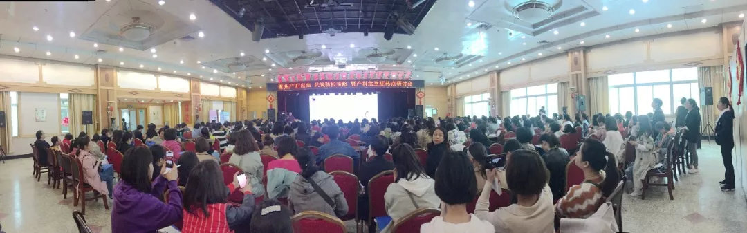 西安市中心医院产科,西安中心医院东院区妇产科