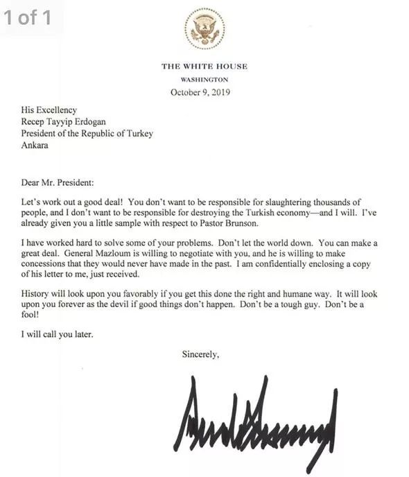 土耳其永久性停火了吗,土耳其拒绝利比亚停火了吗