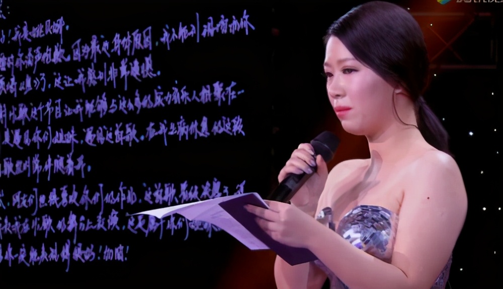 姚贝娜在离世前录的最后一段话,姚贝娜人生最后一场旅途