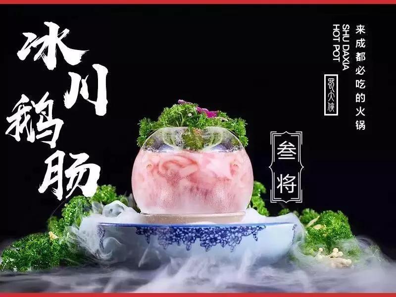 宅美食,宅家美食香喷喷