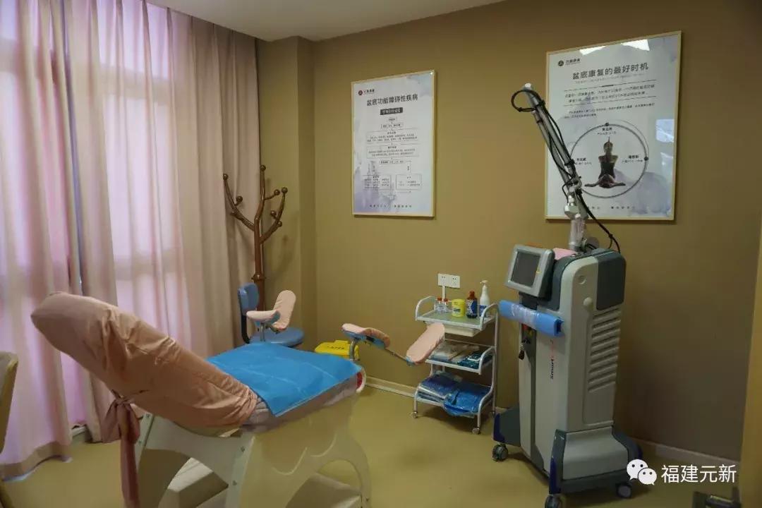 产后7年了还可以做盆底肌修复吗,盆底肌修复后遗症