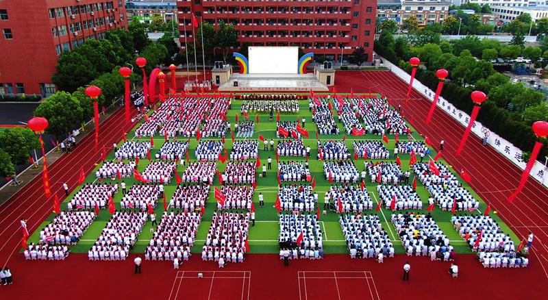 合肥锦绣中学最新消息,合肥锦绣中学2018年