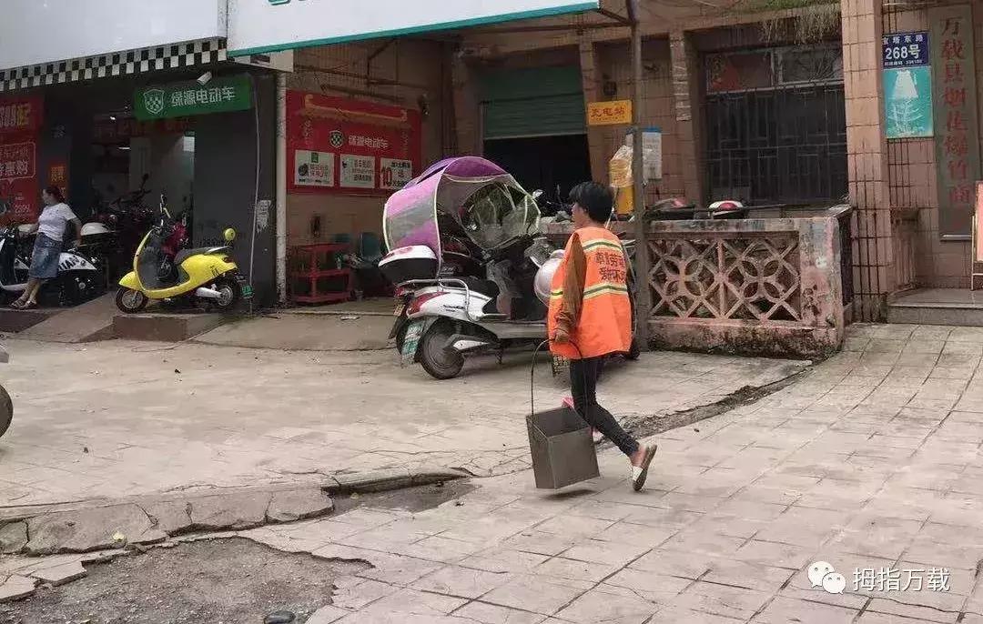 万载十二时辰图片,万载十二时辰解析