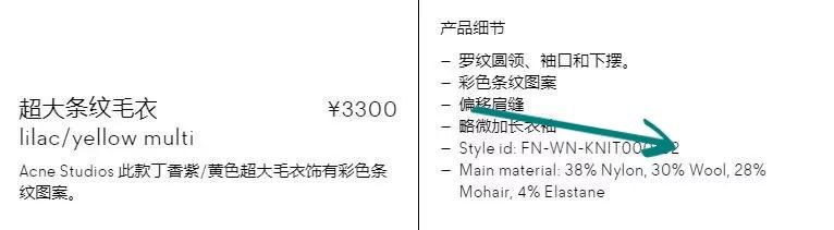 moco的下场,moco现实中的样子