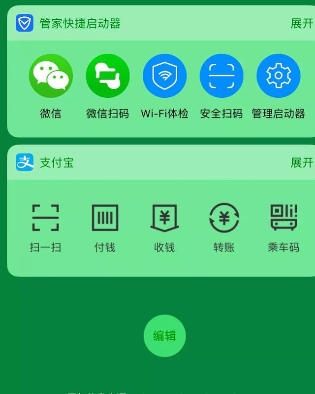 2021年iphone6s使用体验,真iphone6s深度体验
