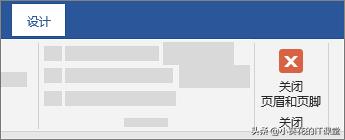 word复制页眉页脚页面布局,word页面布局横向页眉